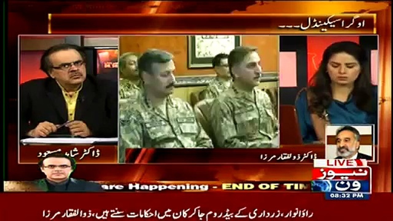 Live with Dr Shahid Masood - 22 April 2015