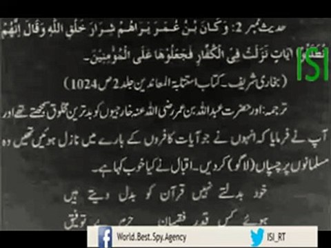 Sources Of Funds For Pakistani Taliban Terrorists