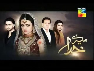 Mere Khuda Episode 36 Promo 21 April 2015 Full Hum Tv