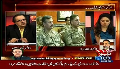 Watch Live With Dr. Shahid Masood  – 22nd April 2015