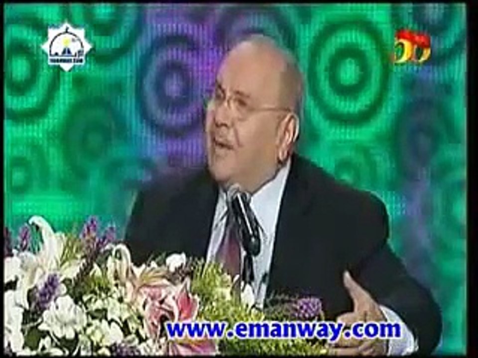 محاضرة رائعة :: الدكتور محمد راتب النابلسي