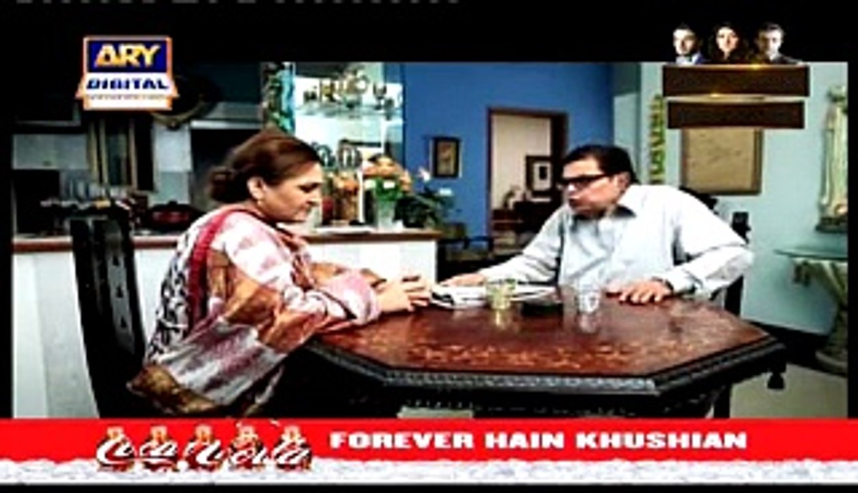 Maamta Episode 10 full on Ary Digital 22nd April 2015