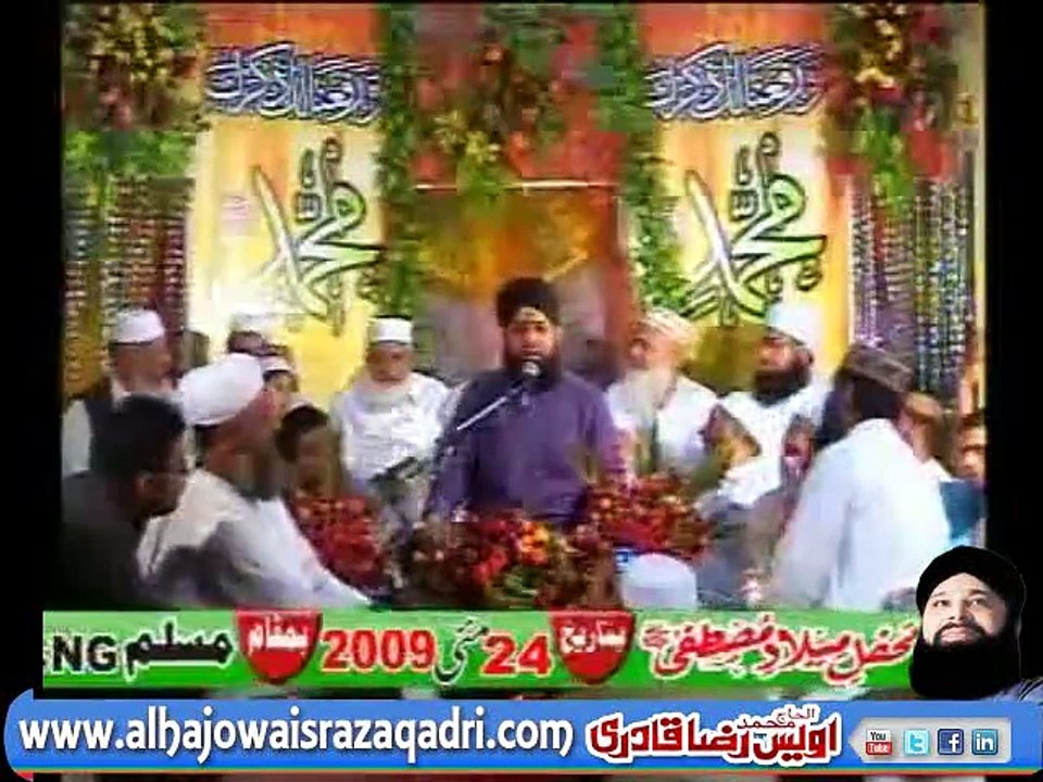 Dar e Nabi Par Para Rahoon Ga Full Naat