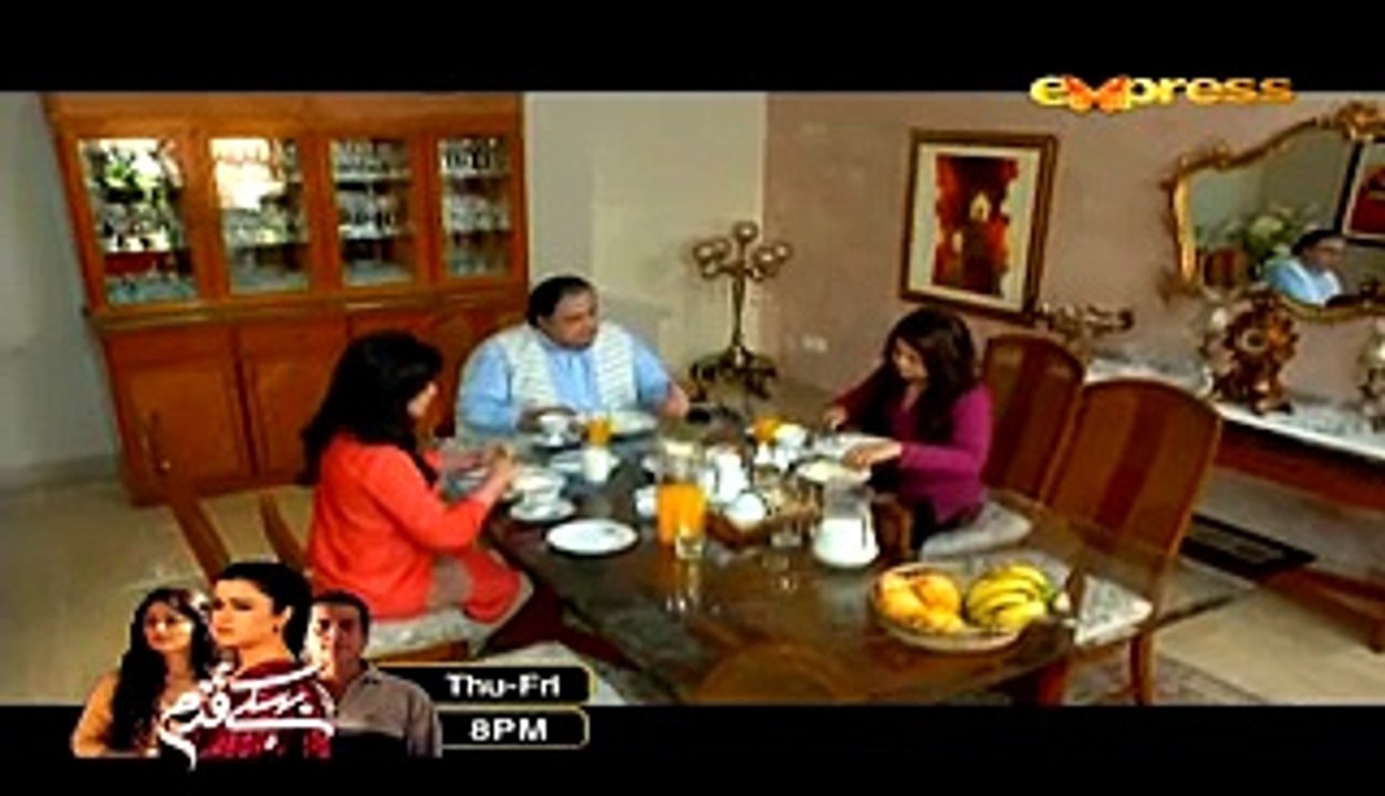 Inteha Episode 10 Full - Video Dailymotion