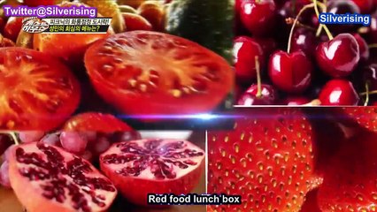 [ENG SUB] 141116 Guest House Episode 4 Part 3