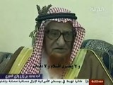 قناة العربية معمر سعودي يبلغ من العمر 150 عاما