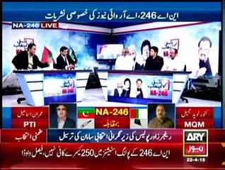By Election NA-246 on Ary News - 10pm to 11pm - 22nd April 2015