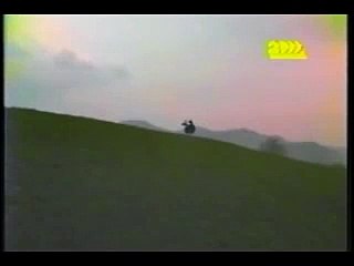 UFO - Billy Meier - Wedding Cake Beam Ship