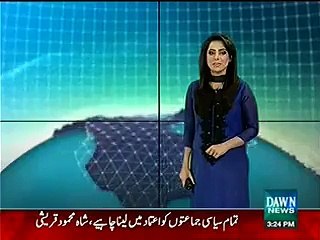 PPP seeks help from Lyari militant groups for 26th April jalsa