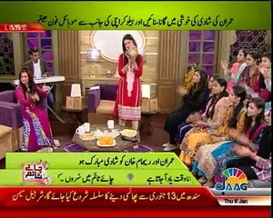 Do Sitaron ka Zameen par hai milan Live Mir Zohair Ali on  Imran Khan wedding Special chai time jaag tv