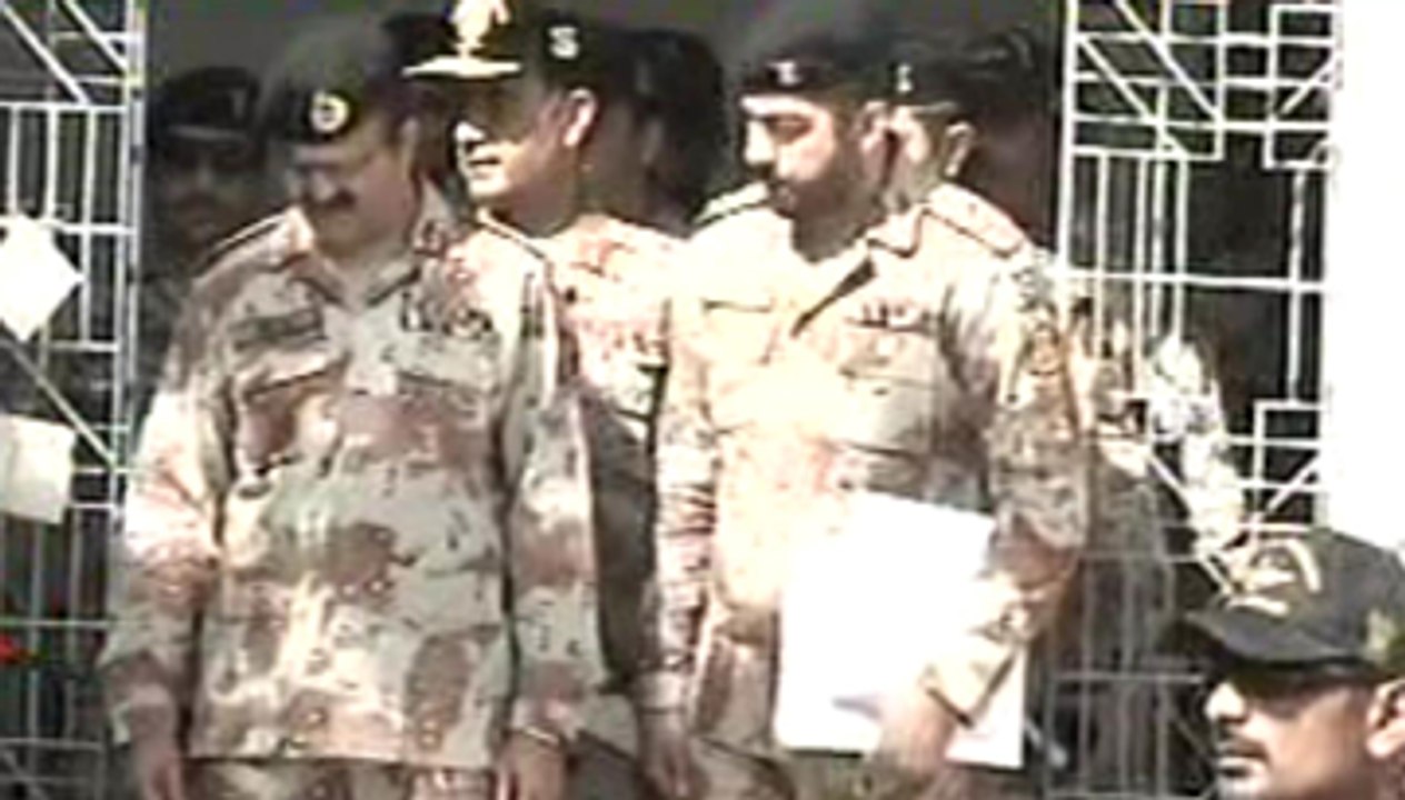 DG Rangers Visit Na - 246