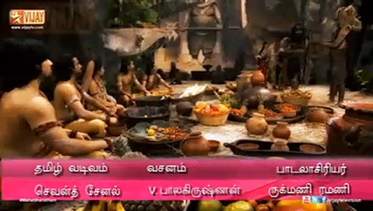 15_Mahab_2404