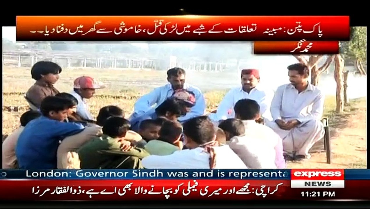 Koi Daikhe Na Daikhe Shabbir Tou Daikhega On Express News – 22nd  April 2015