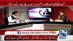 News Point wit Sheikh Rasheed Exclusive ~ 22nd April 2015 - Live Pak News