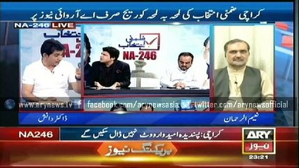 Special Transmission  NA 246  22 April 2015  11:00 to 12:00 Am