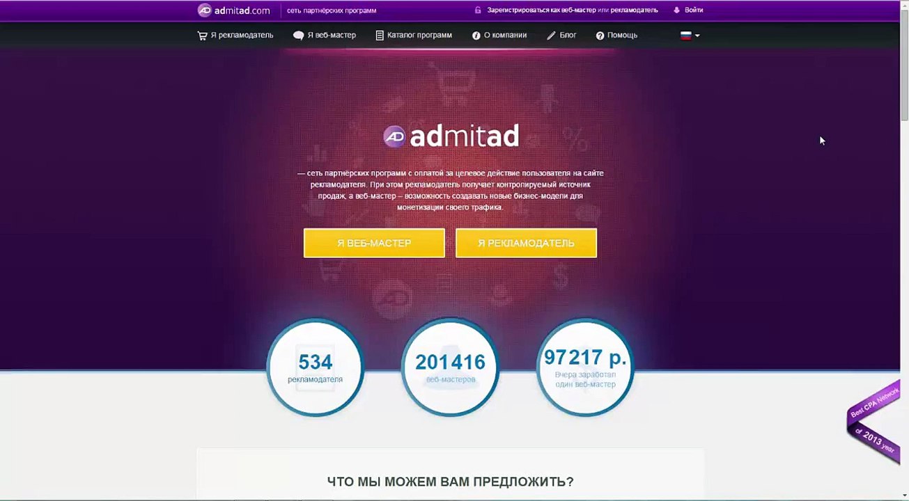 ТРИ ШАГА К УСПЕШНОЙ И БЕЗЗАБОТНОЙ ЖИЗНИ