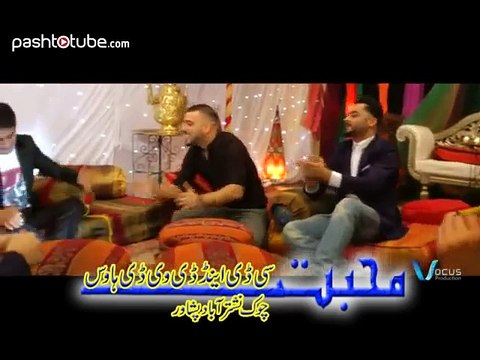 Ta Che Mehfal - Latif Nangarhari Hits 2015