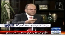 MQM Say Koi Issue Nahi Altaf Bhai Meray Bhai Hai Asif Zardari