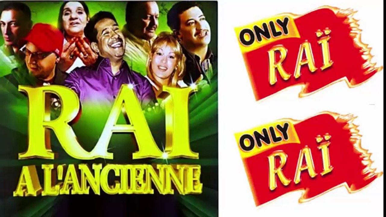 cheb azzdine_ New RAI 20015_ chkoun ili rebe7