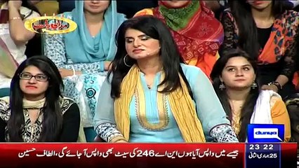 Mazaaq Raat 14 April 2015 Part 2 of 5 - Dunya News