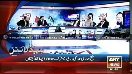 Headlines – 0100 – Thursday – 23 – April – 2015