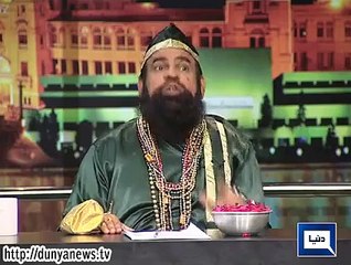 Mazaaq raat on Dunya News – 22nd April 2015 Mazaq Raat 22-04-2015