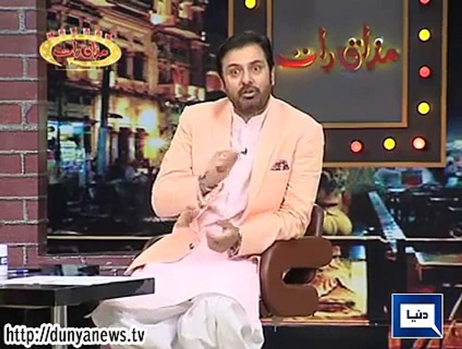Mazaaq raat 15 April 2015 Part 1 of 5 - Dunya News