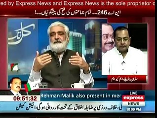 Kal Tak With Javed Chaudhry - 22 April 2015 Express News