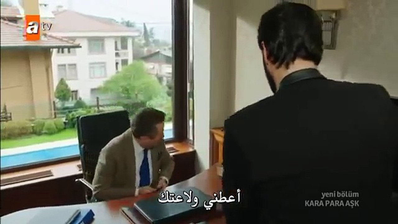 العشق المشبوه ح 43 القسم 2 مترجمة للعربية