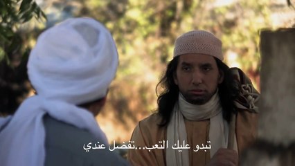 The Price of Morality   فيلم ثمن الاخلاق
