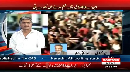 Download Video: Rashid Godial(MQM) Alleges PTI For Doing Rigging In NA-246