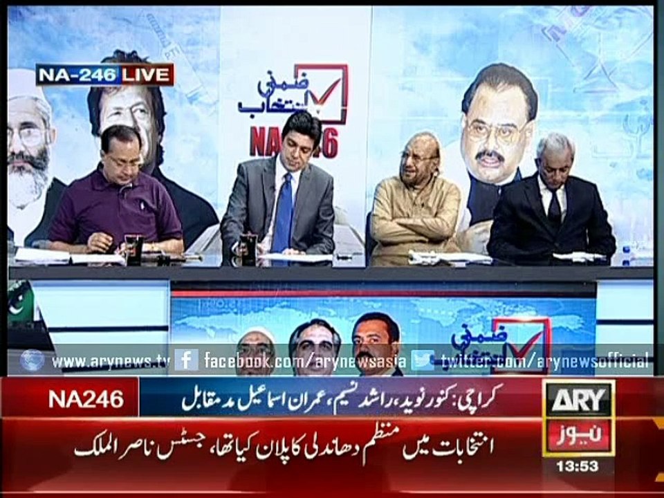 NA-246 by-poll Two arrested for vote rigging