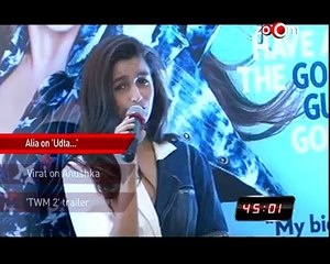 Alia Bhatt Says 'Udta Punjab' Is A Very RISKY Movie   Bollywood News in 1 minute HD