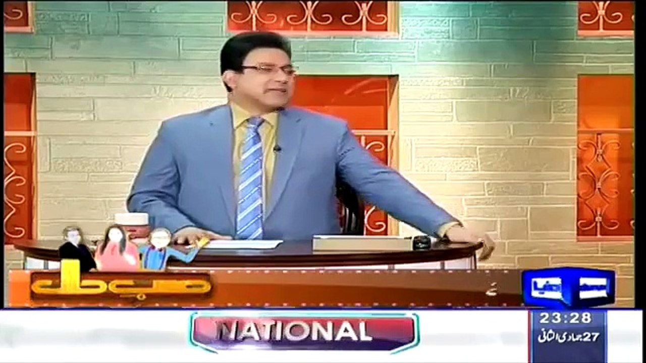 Hasb E Haal with Azizi 16 April 2015 Part 3 of 5 - Dunya News