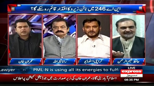 Fight Between Asid Hasnain & Hafiz Naeem ur Rehman