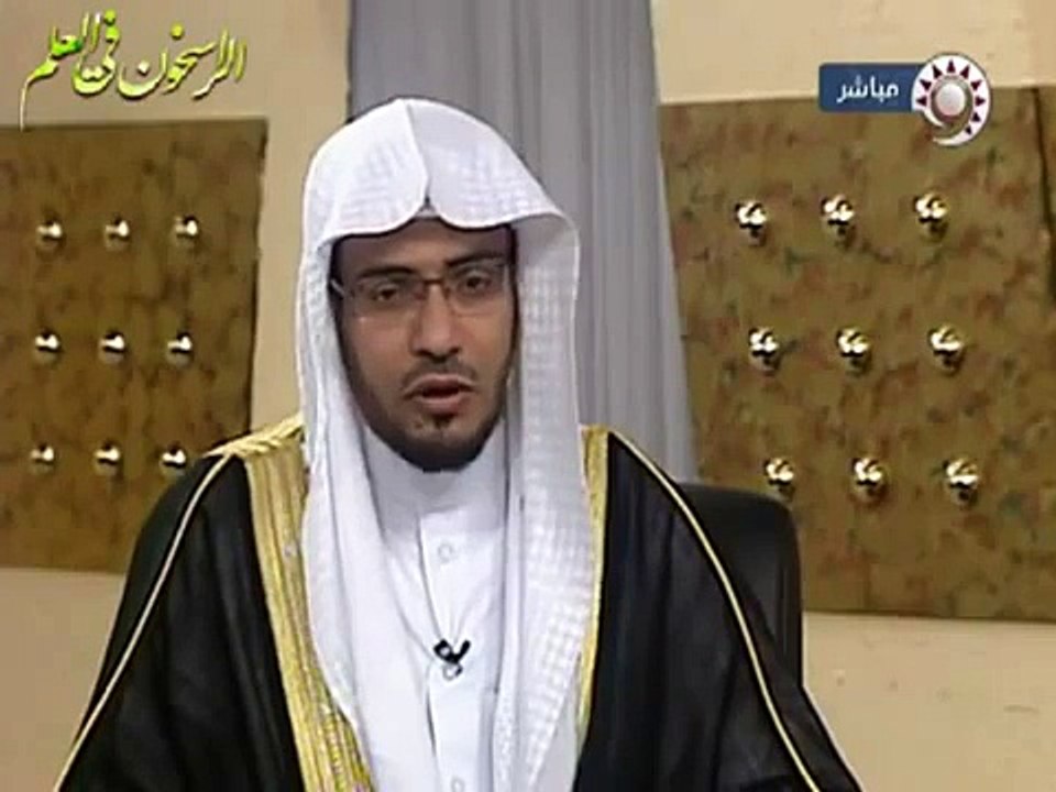هل وجه الله لا يسأل به إلا الجنة ؟ __ الشيخ صالح المغامسي