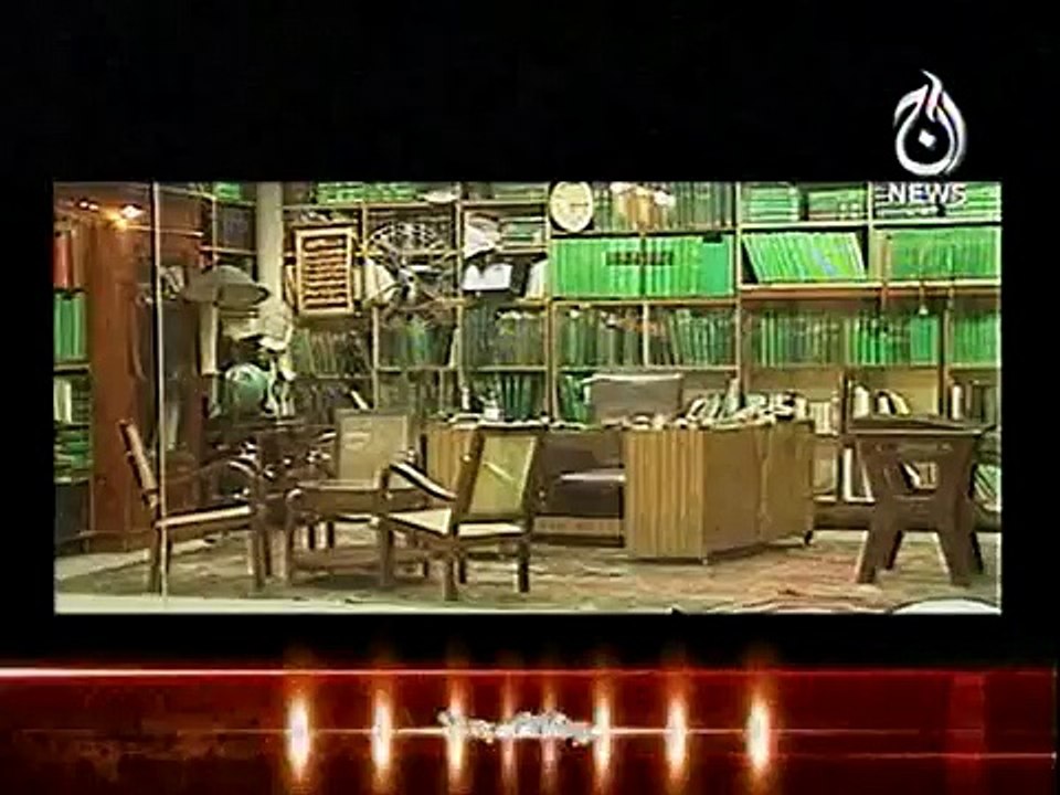 Hakeem Saeed Shaheed (documentary)