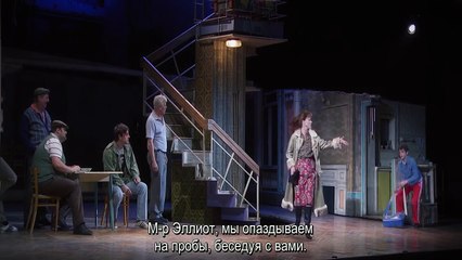 Billy Elliot - The Musical Live 2014