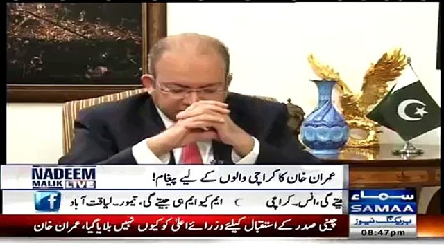 Mujhy Altaf Hussain Ki Kuch Samjh Nahi Ati Kabhi Yeh Gana Ga Rahay Hain Kabhi Ro Rahay Hai Imran Khan