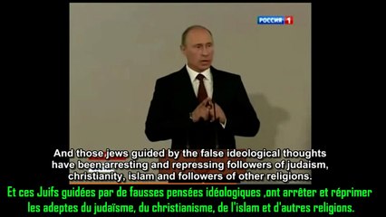 Vladimir Poutine sur les Juifs en Union soviétique