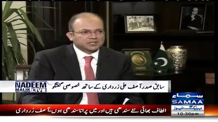 Hum Sab Nay Mil Kar Bilawal Ko Chairman Banaya Is Liye Hum Chahtay Hai PP Ki Continuty Rahay, Hum Dono May Koi Issue Nahi Zardari