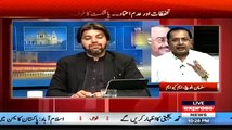 Kiya Ali Muhammad Khan Main Itni Himmat Hai Kay Taliban Ko Zaliman Kahen.. Salman Mujahid Challenges Ali Muhammad Khan