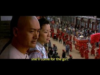 Yue Ding - Crouching Tiger Hidden Dragon