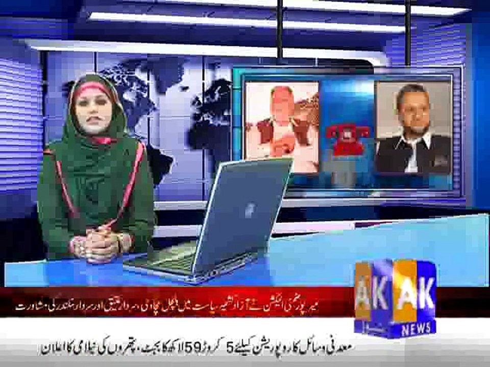 khabarnama 31-03 2015