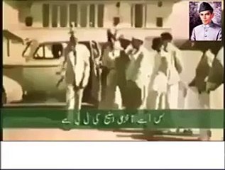 One Great Secret of Jinnah Life