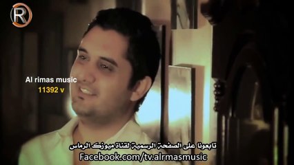 علي الحميد موال كلت ما توب مووايل الرماس ميوزك