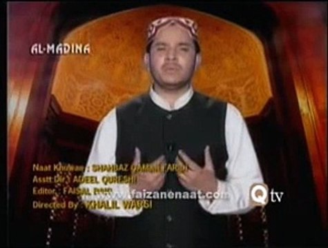 Sachi Baat Sikhatey Yeh Hain _SHAHBAZ QAMAR FAREEDI NAAT