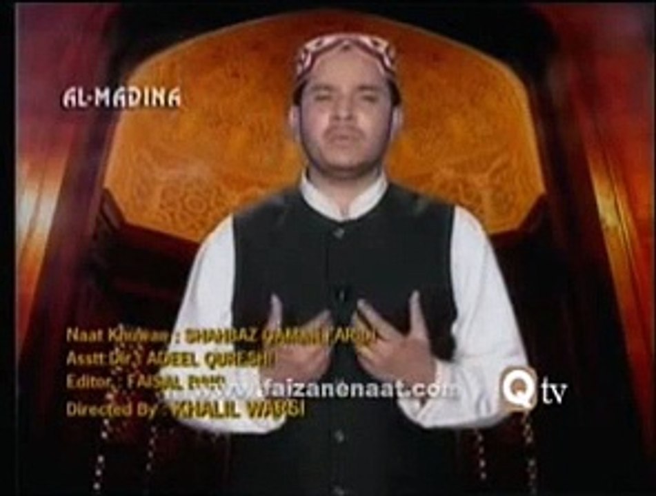 Sachi Baat Sikhatey Yeh Hain _SHAHBAZ QAMAR FAREEDI NAAT