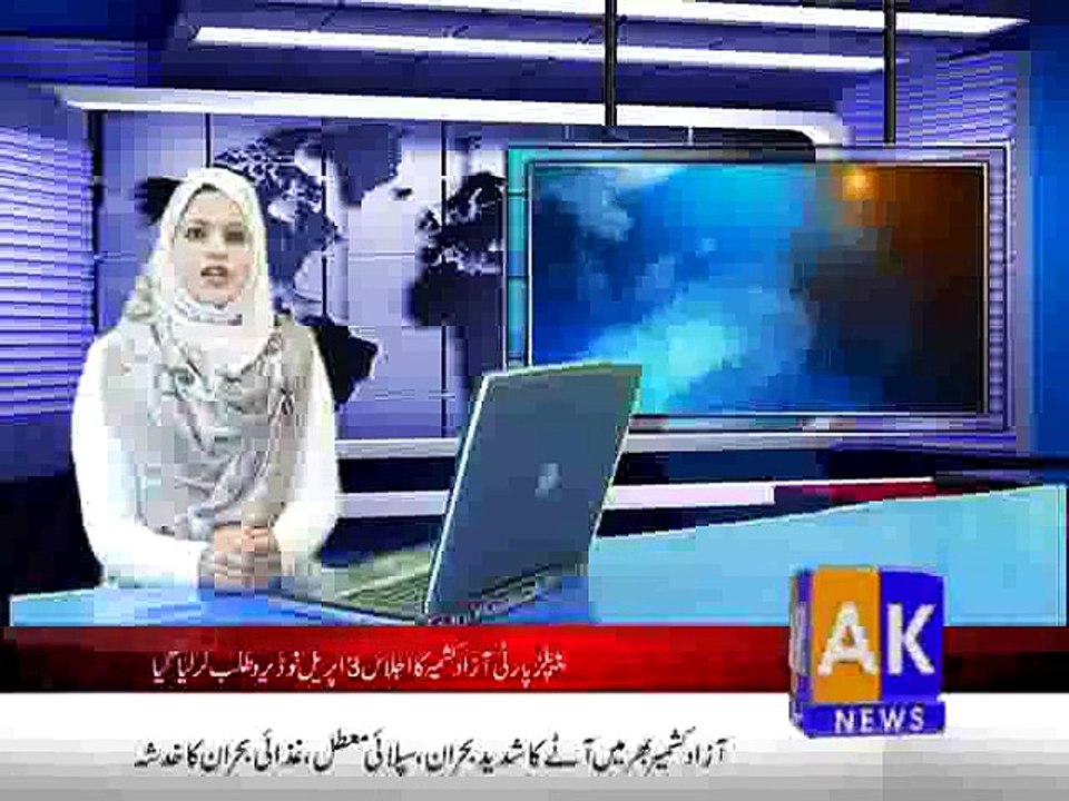 khabarnama01-04-2015