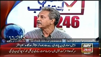 Bulletin – 0600 – Thursday – 23 – April – 2015